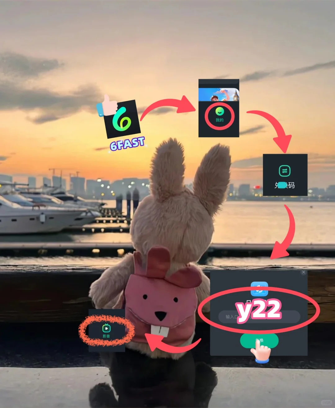 欧洲的小伙伴有没有被某款 X 软件所困扰？