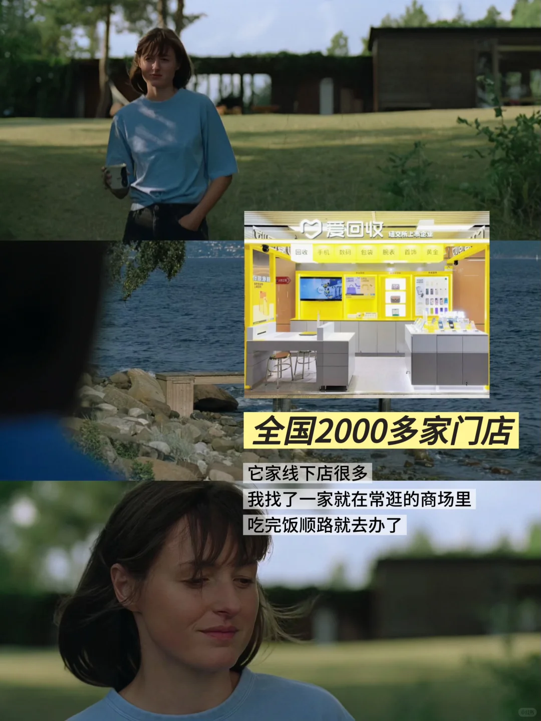 今年看过最爱的女性电影‼️没有之一‼️