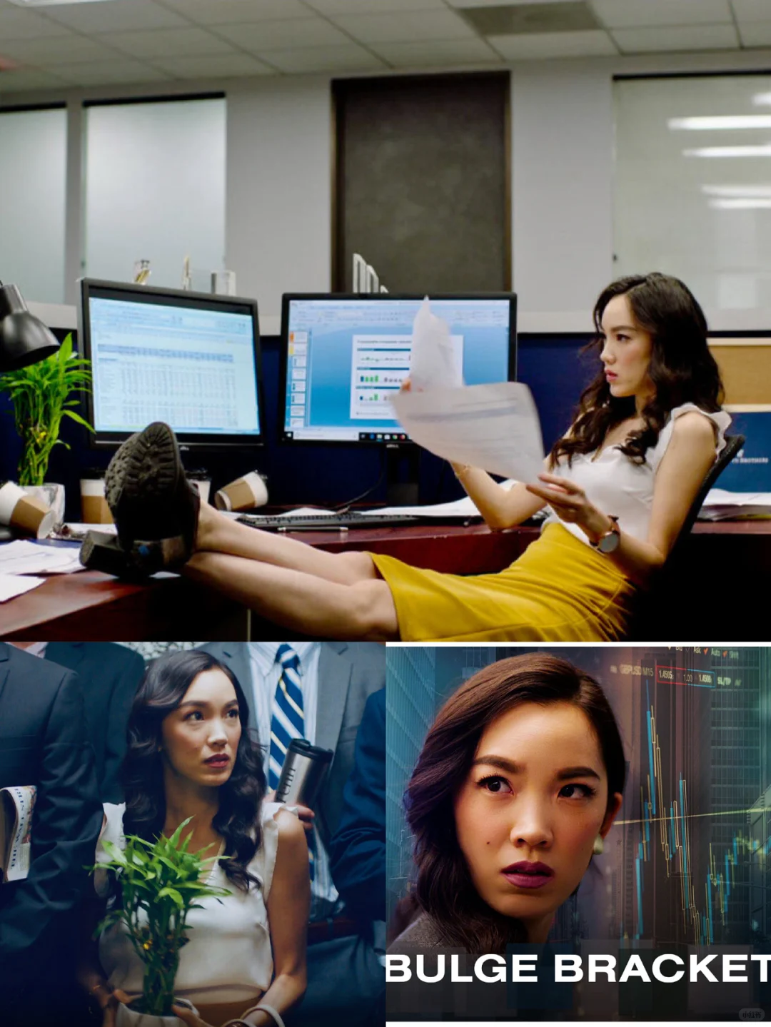 美剧推荐 | Amazon出品《华尔街投行》