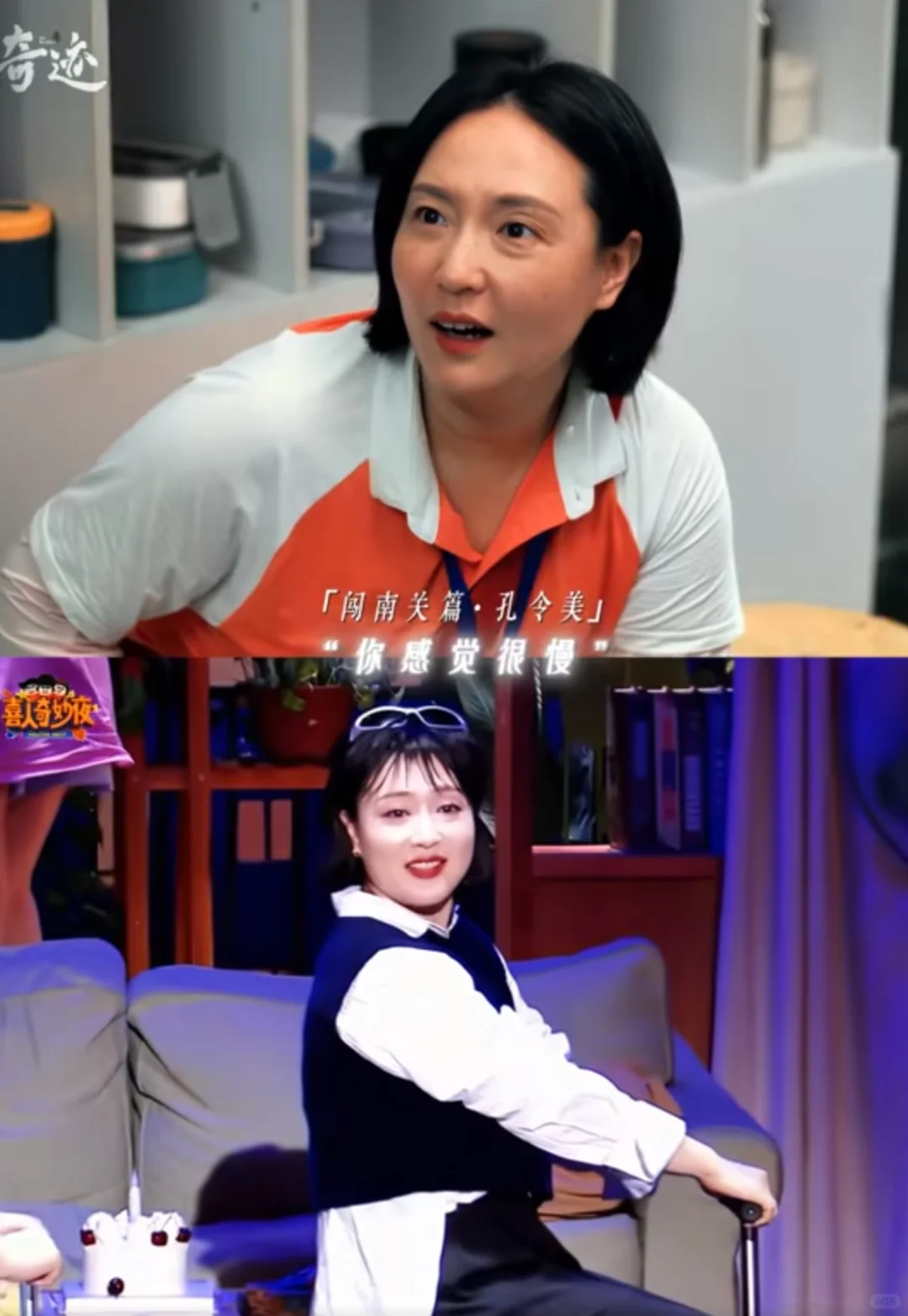 喜人X央视原创短剧！可期待！