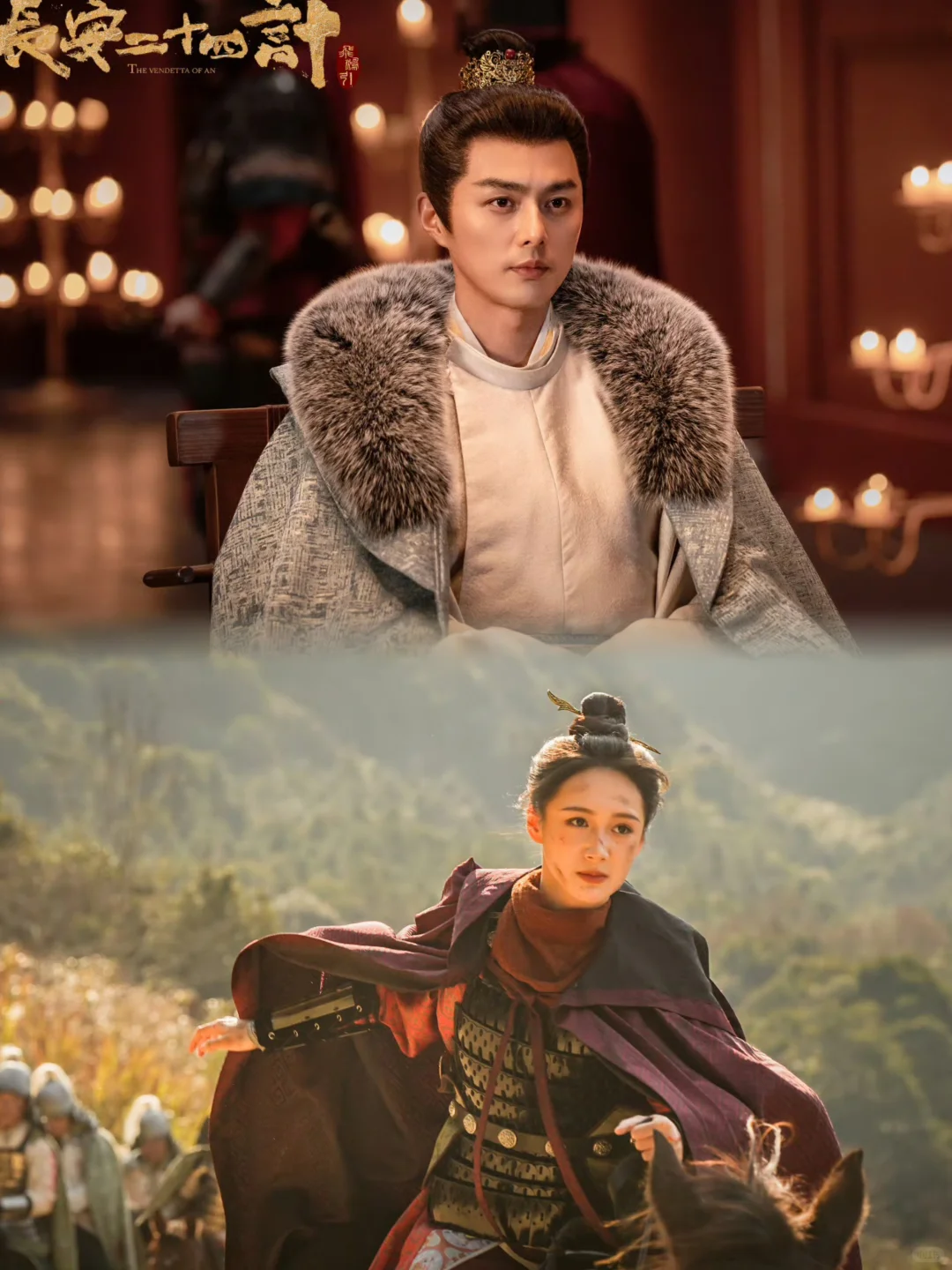 终于播了❗一计接一计❗根本停不下来❗️