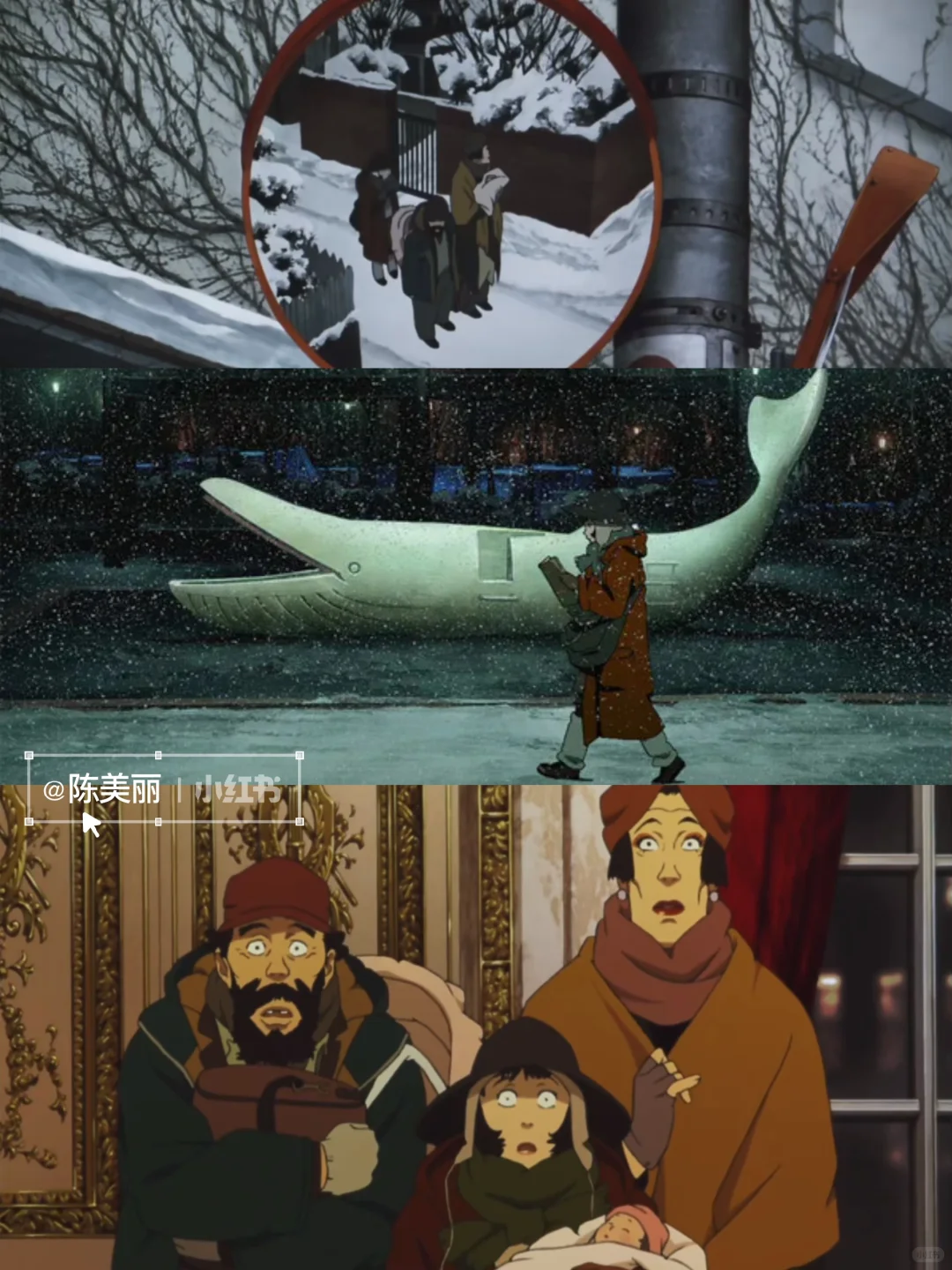 💏情侣宅家必备｜🎄圣诞氛围电影清单来啦❄️