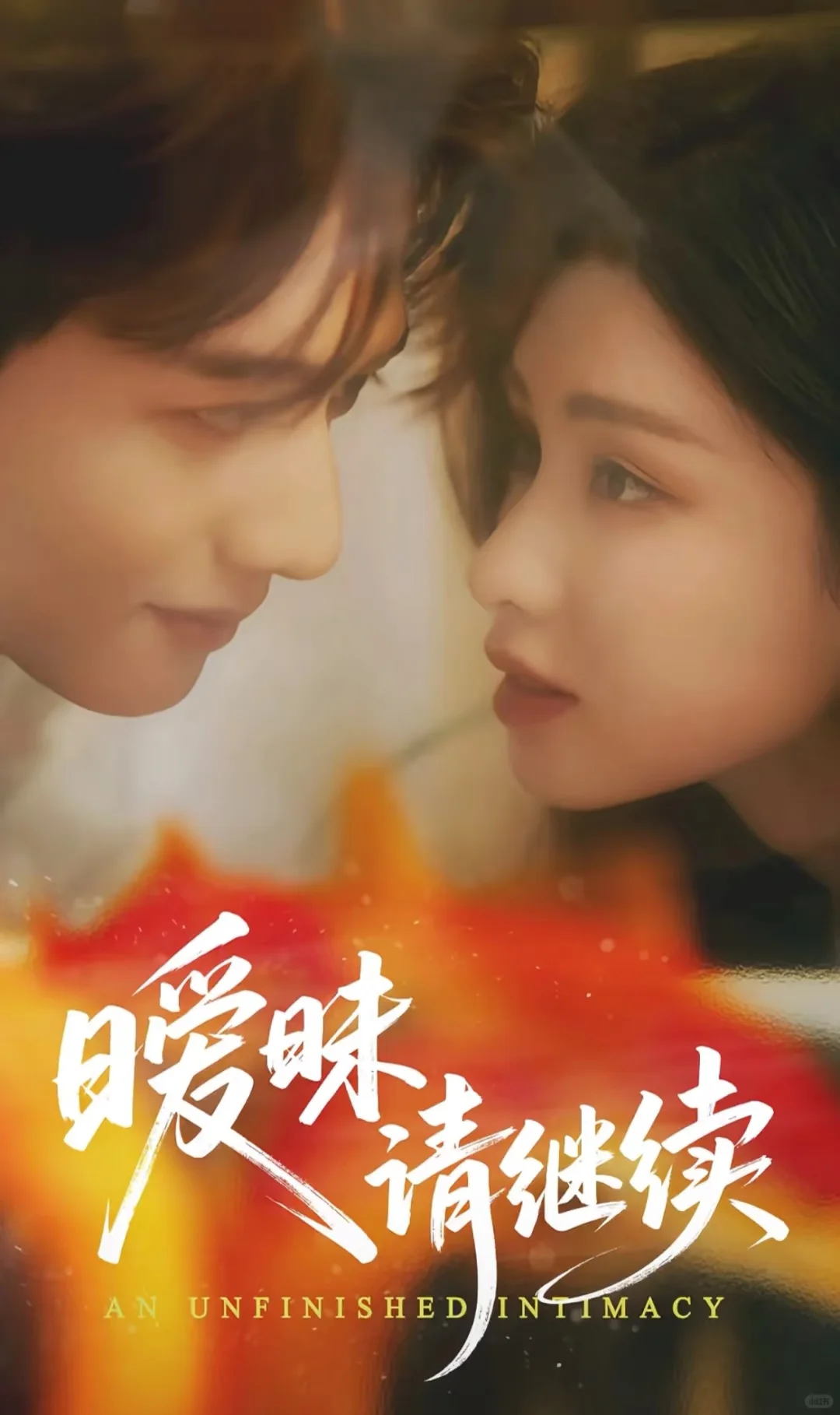 短剧推荐第三弹‼四部小短剧拯救剧荒～