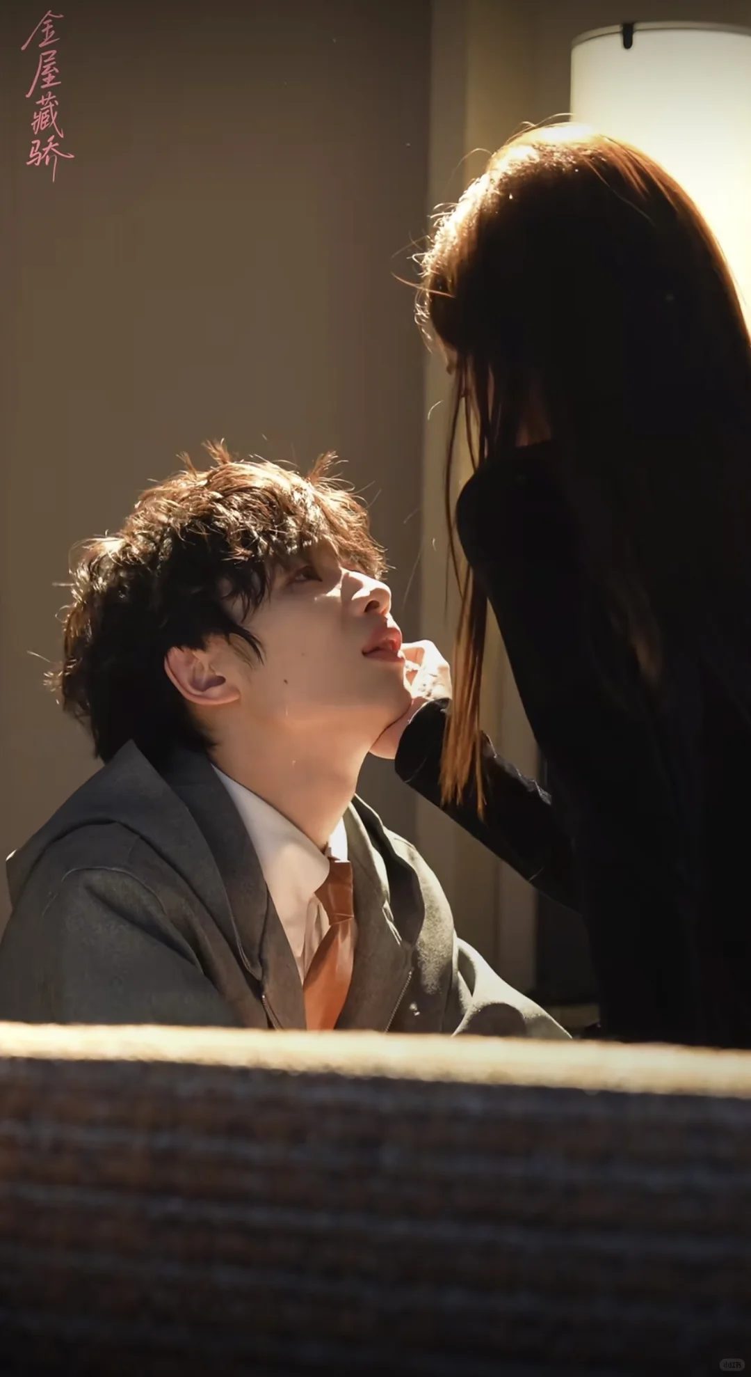 金屋藏骄才是我累了一天才该看的剧！