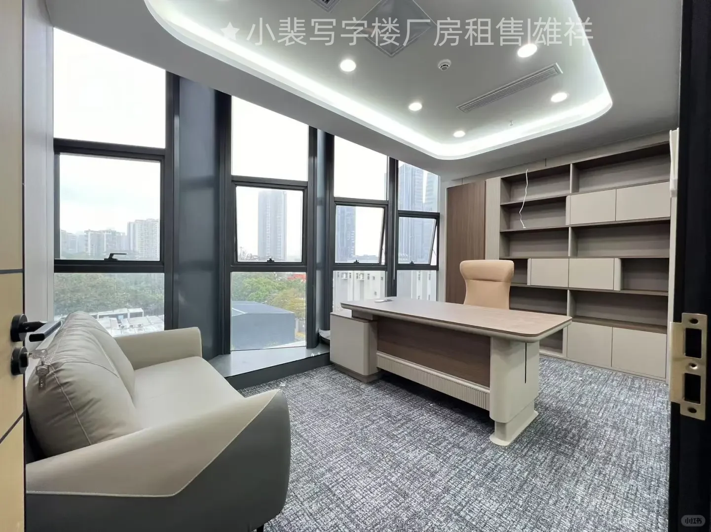 南山软件产业基地1+1格局 8工位带家私