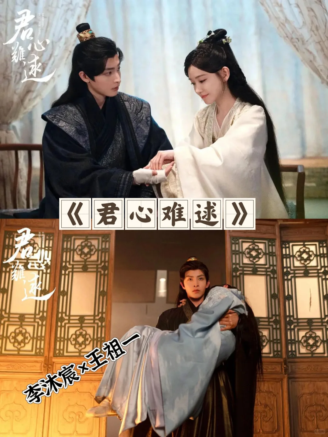 那些好看的短剧！