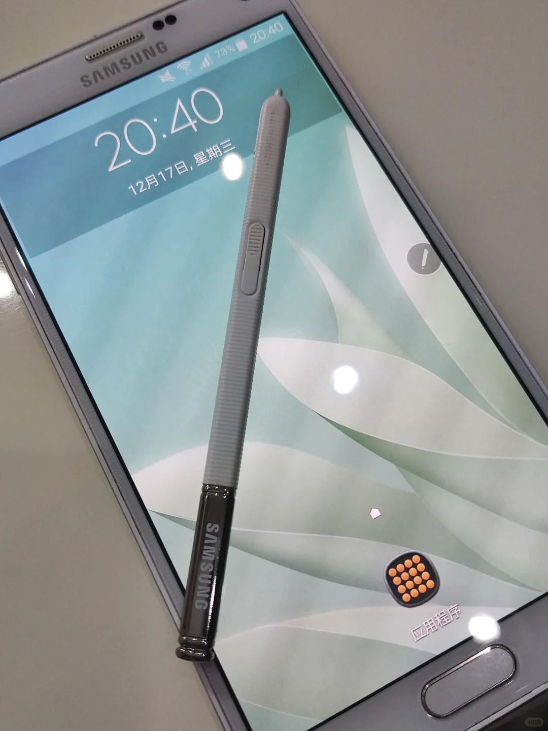 ➗三星 galaxy note4