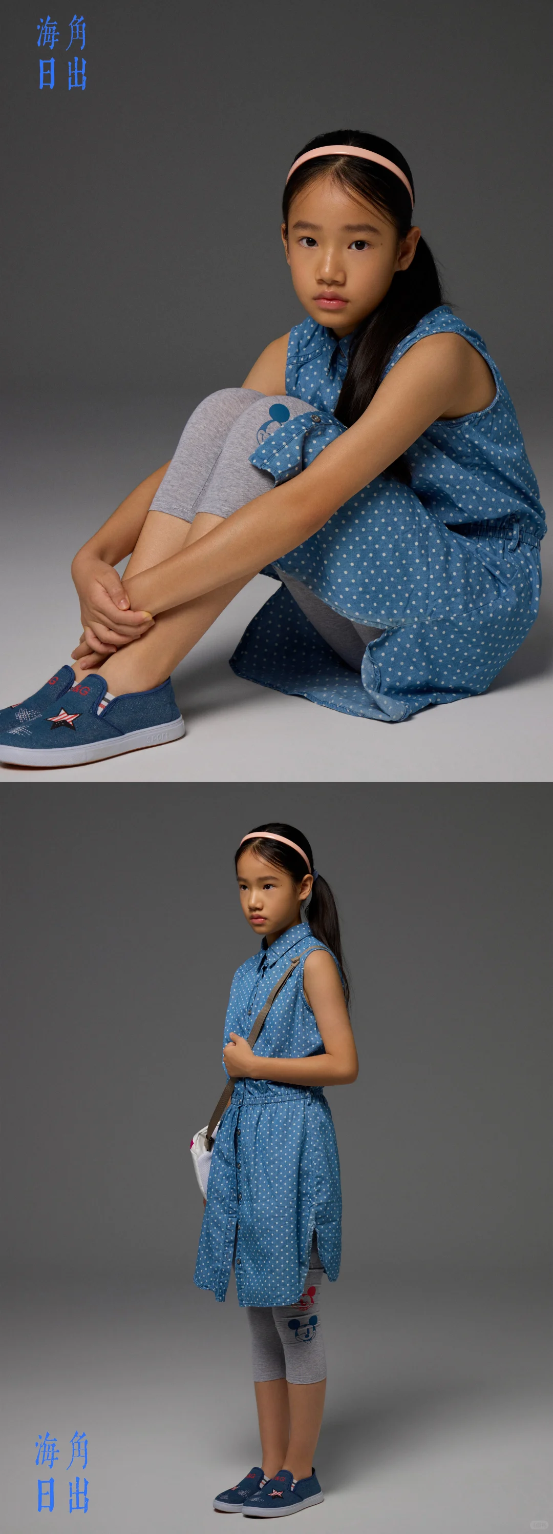 电影｜《海角日出》 人物造型