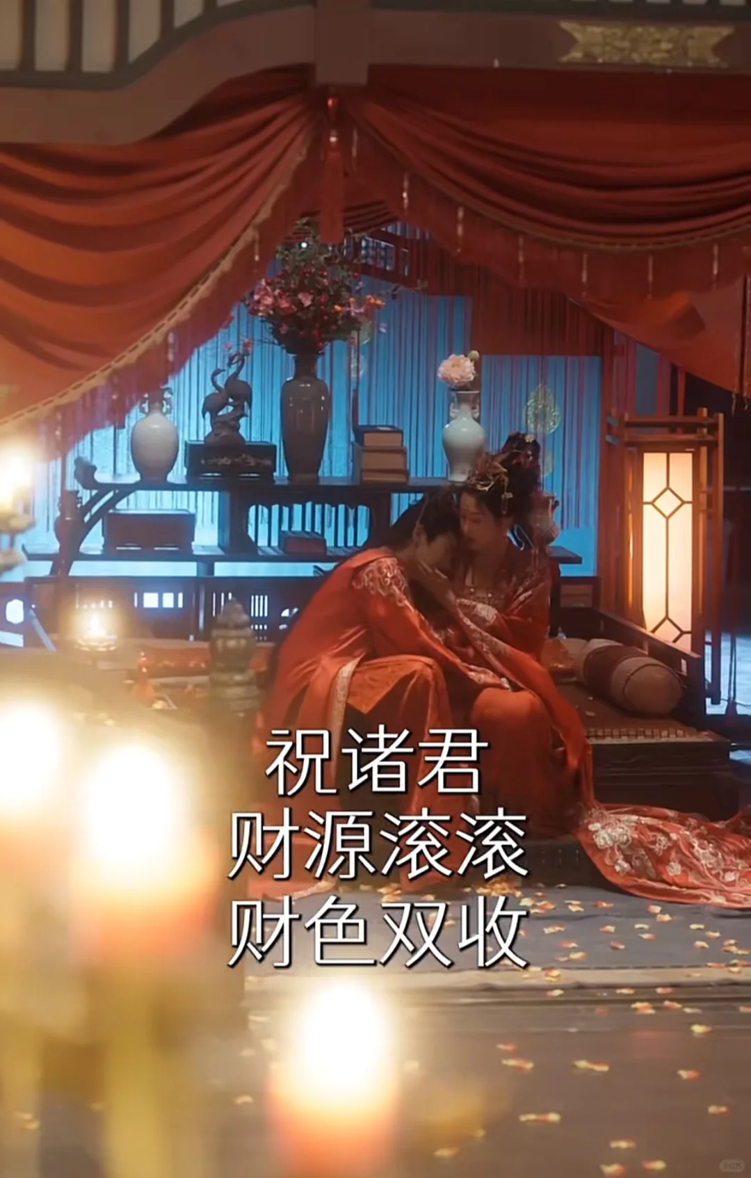 落日雨辉《千金谋》