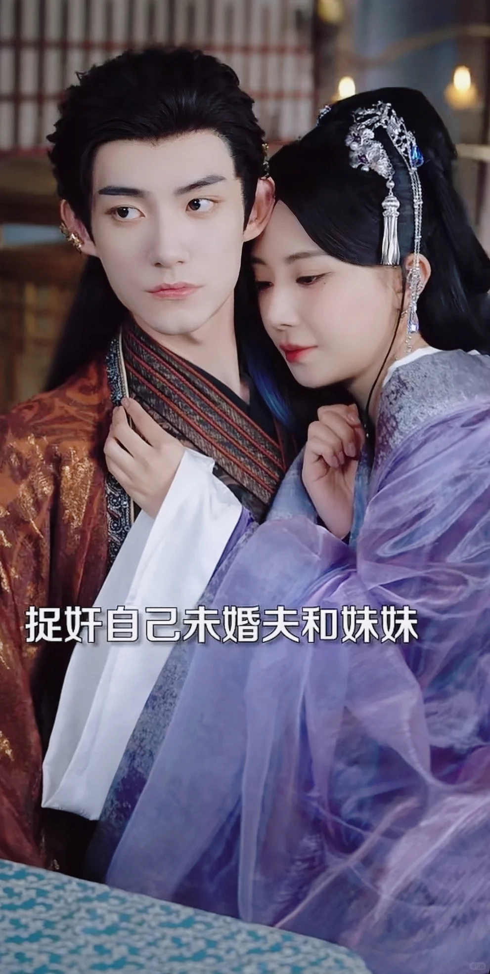 短剧推荐，强制爱