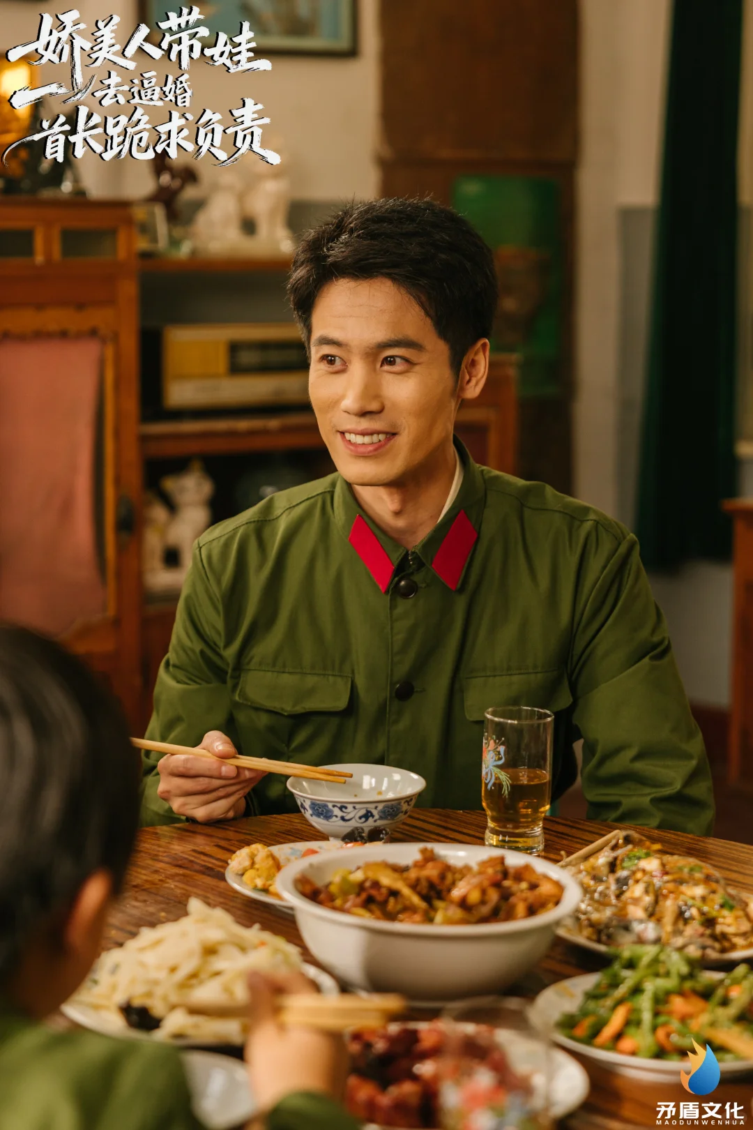 重生之我在潍坊拍短剧7️⃣