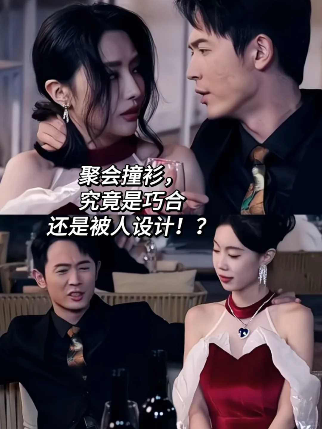 💥PDD你傻啊这都不宣传❓又土又上头❗