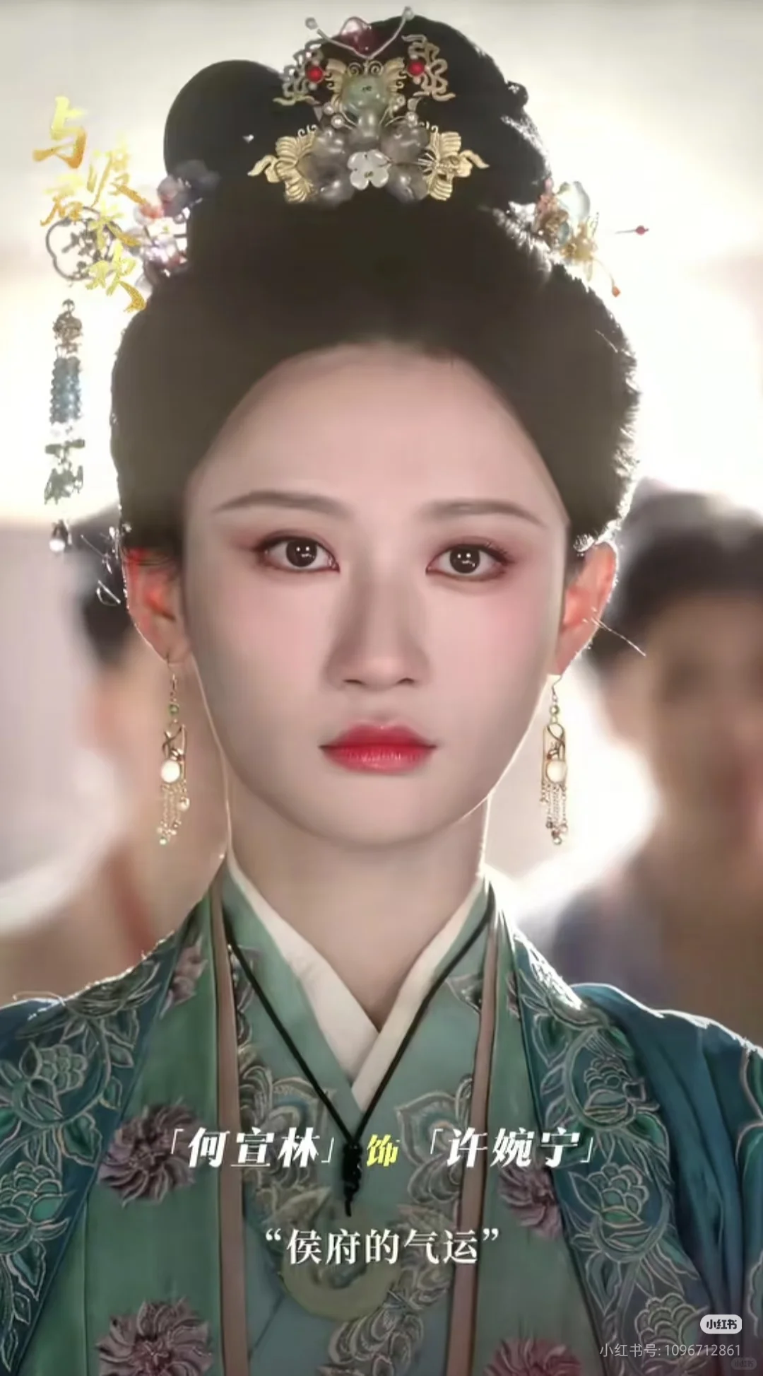 推荐两部精品横屏短剧