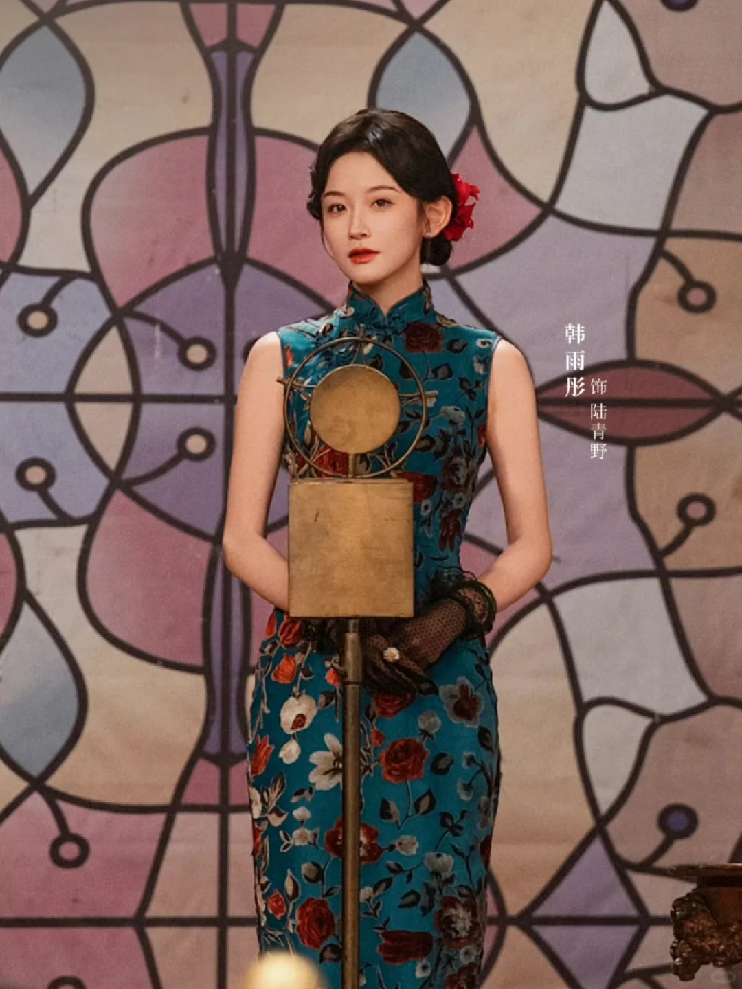 《督军如此多娇 》曾辉＆韩雨彤十三搭