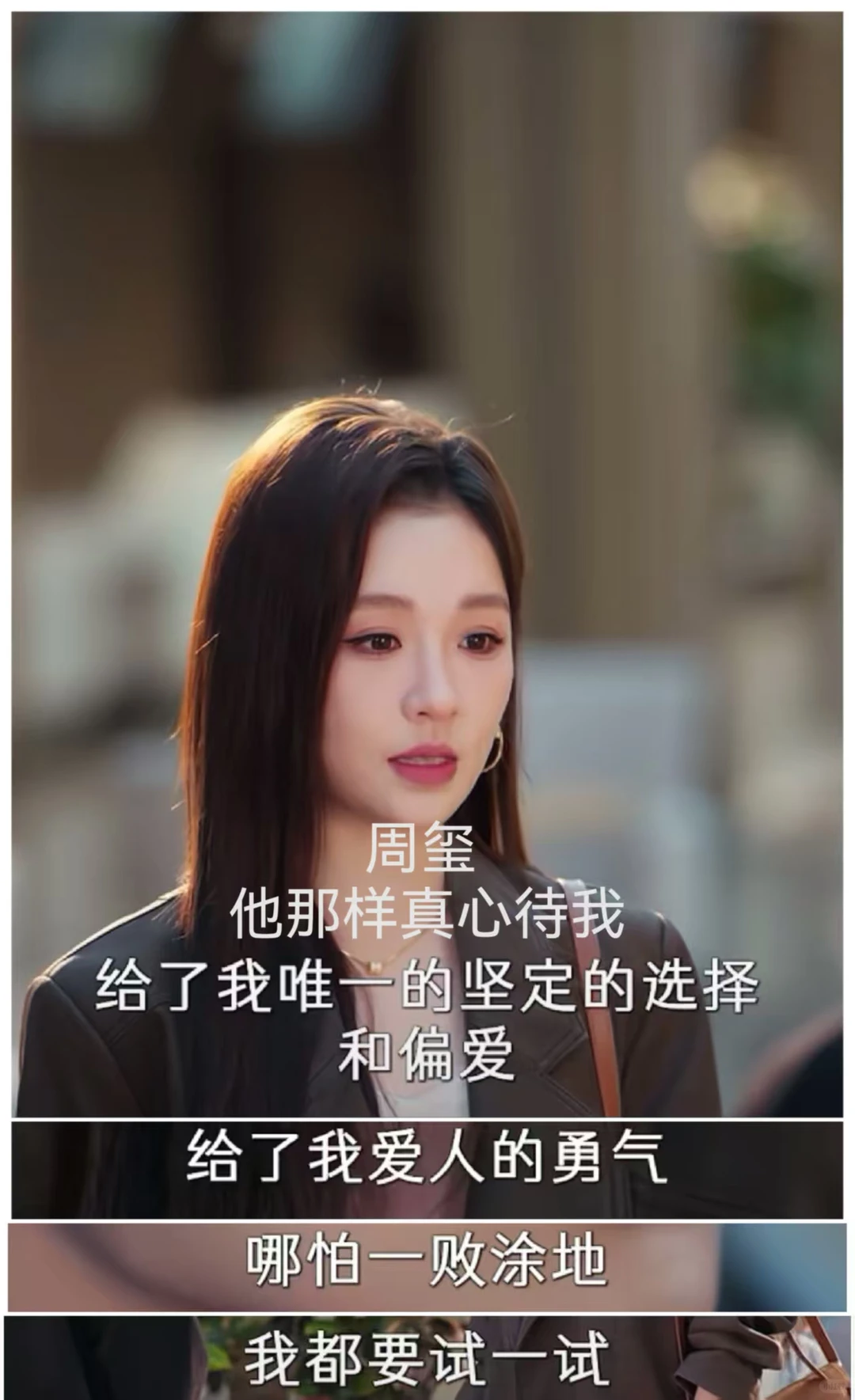 被吴添豪的台词击中了，短剧《金屋藏娇》