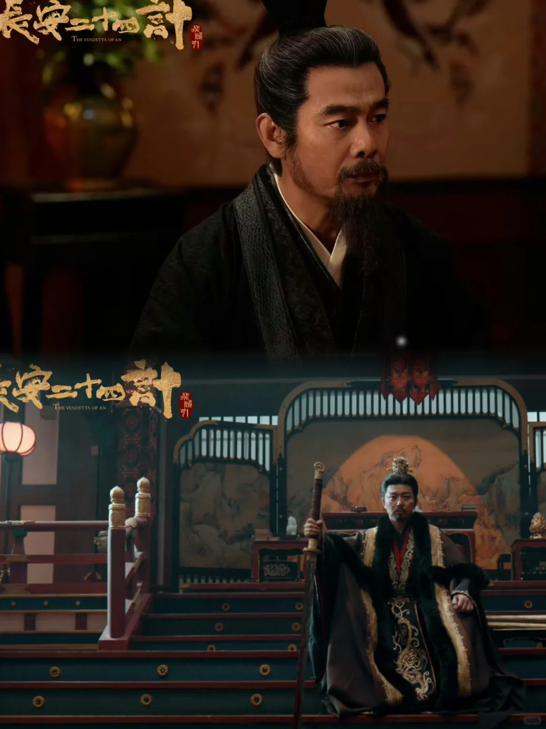 终于播了❗一计接一计❗根本停不下来❗️