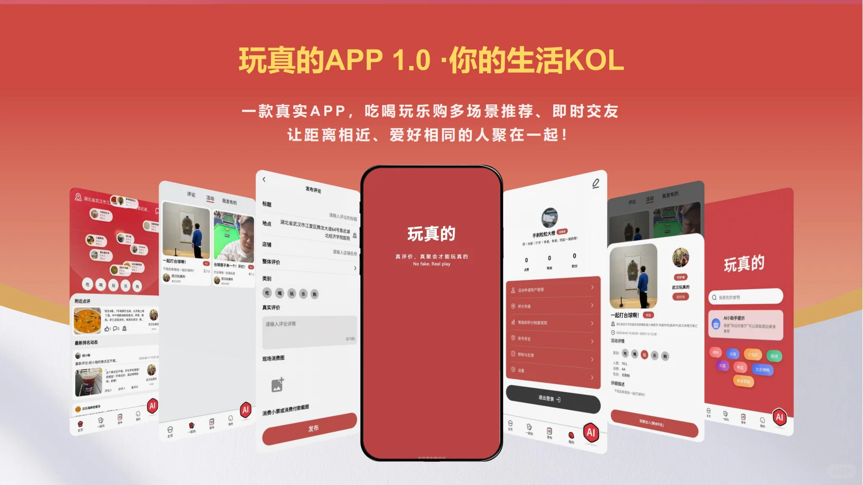 大学生花了10W居然做了这些事！