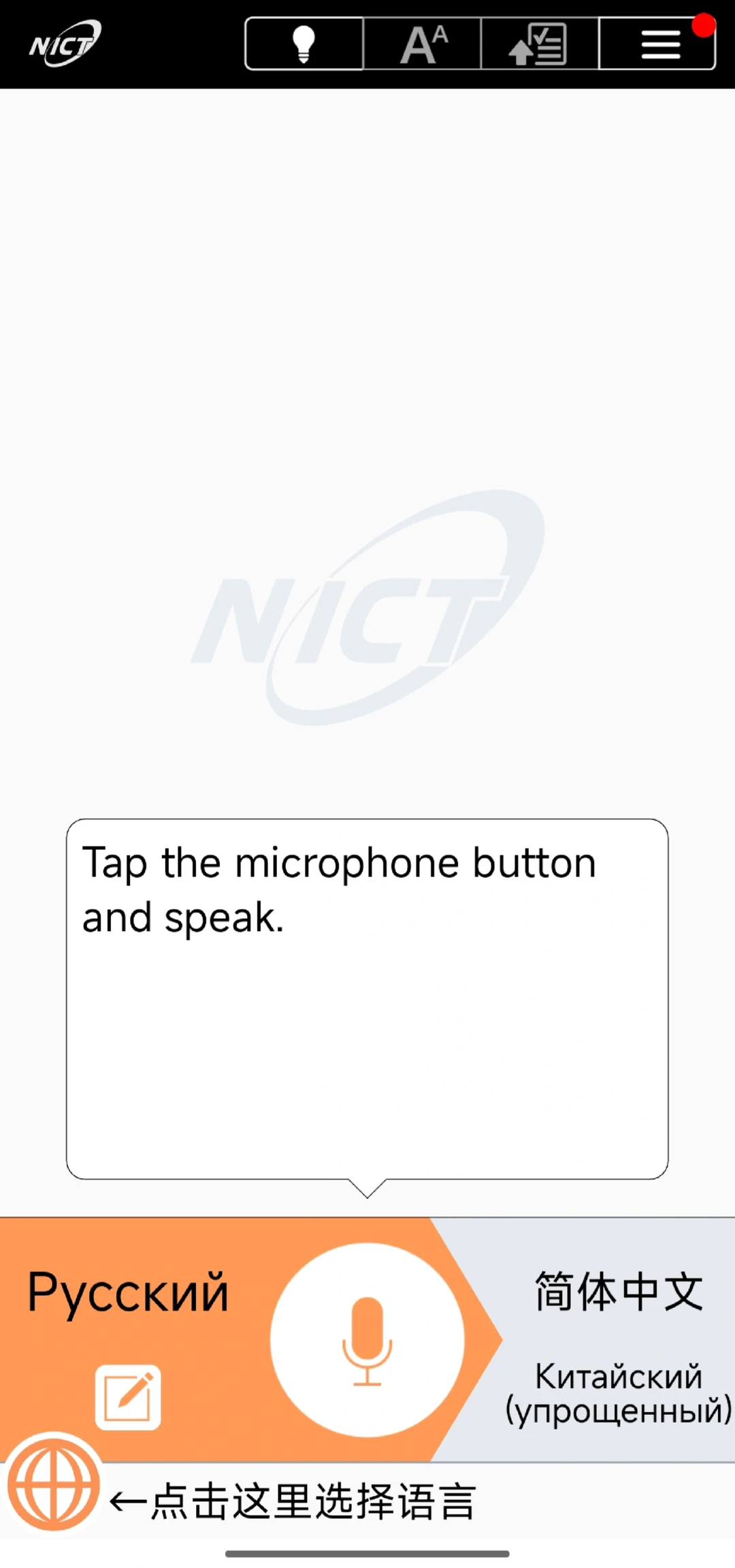 俄罗斯已回，这些app必用（附促销码）