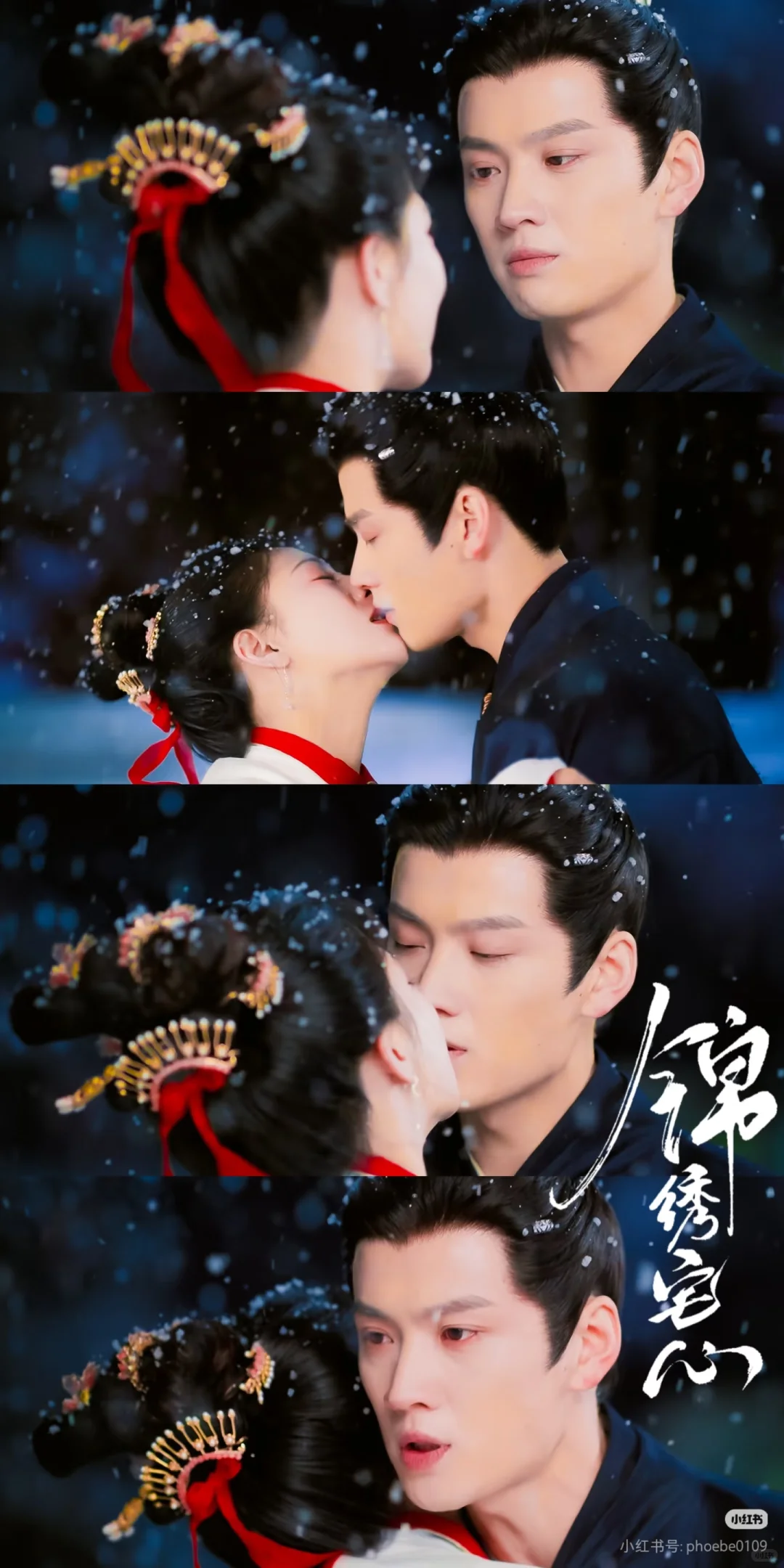 今年唯三最喜欢的横屏短剧之一，五⭐️推荐