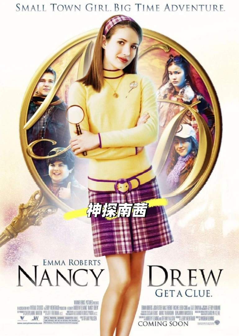 我真的要疯狂的喜欢小妞电影！！！