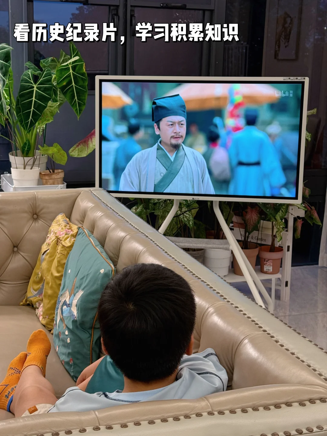 一机多用 护👀学习轻松拿捏！