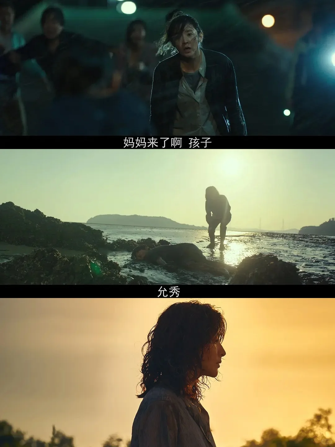 尺度炸裂！韩国悬疑惊悚电影！