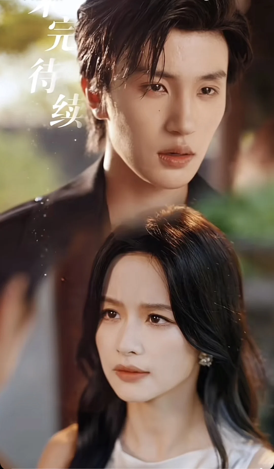 今日上新短剧测评 | 破笼