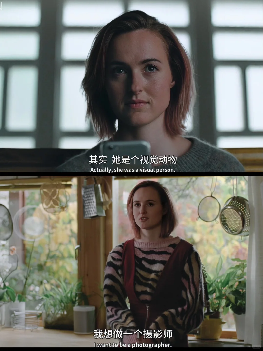 今年看过最爱的女性电影‼️没有之一‼️