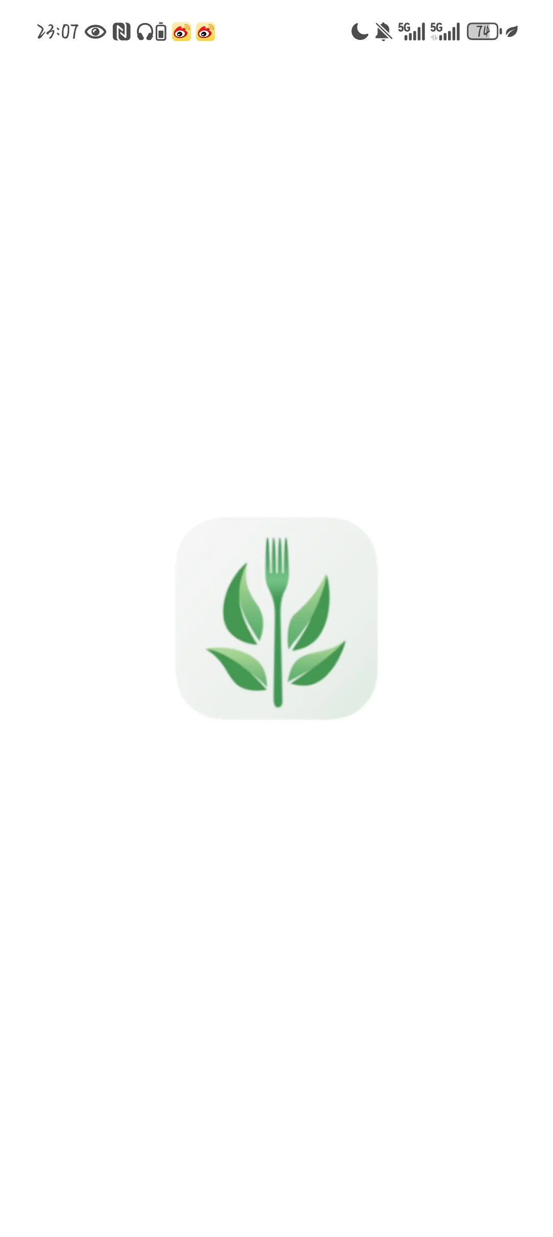 分享一个宝藏软件——食卡卡