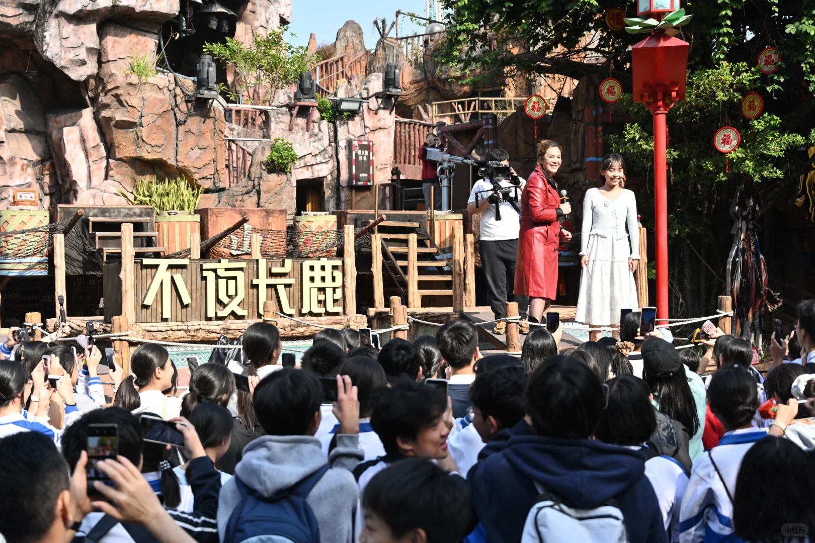 那艺娜新剧要杀青啦！12月21日等你来哦！