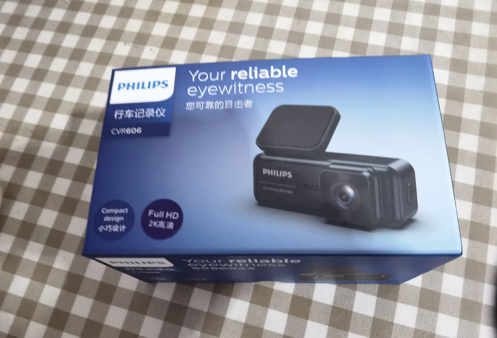 请问，这个，怎么下载APP？