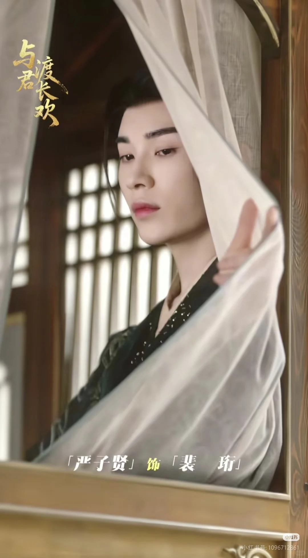 推荐两部精品横屏短剧