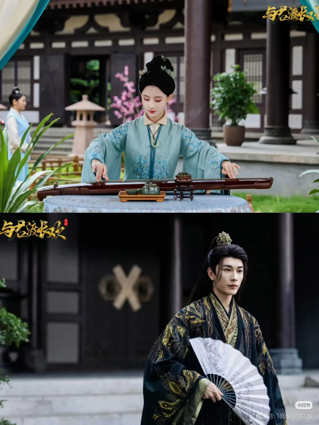 推荐两部精品横屏短剧