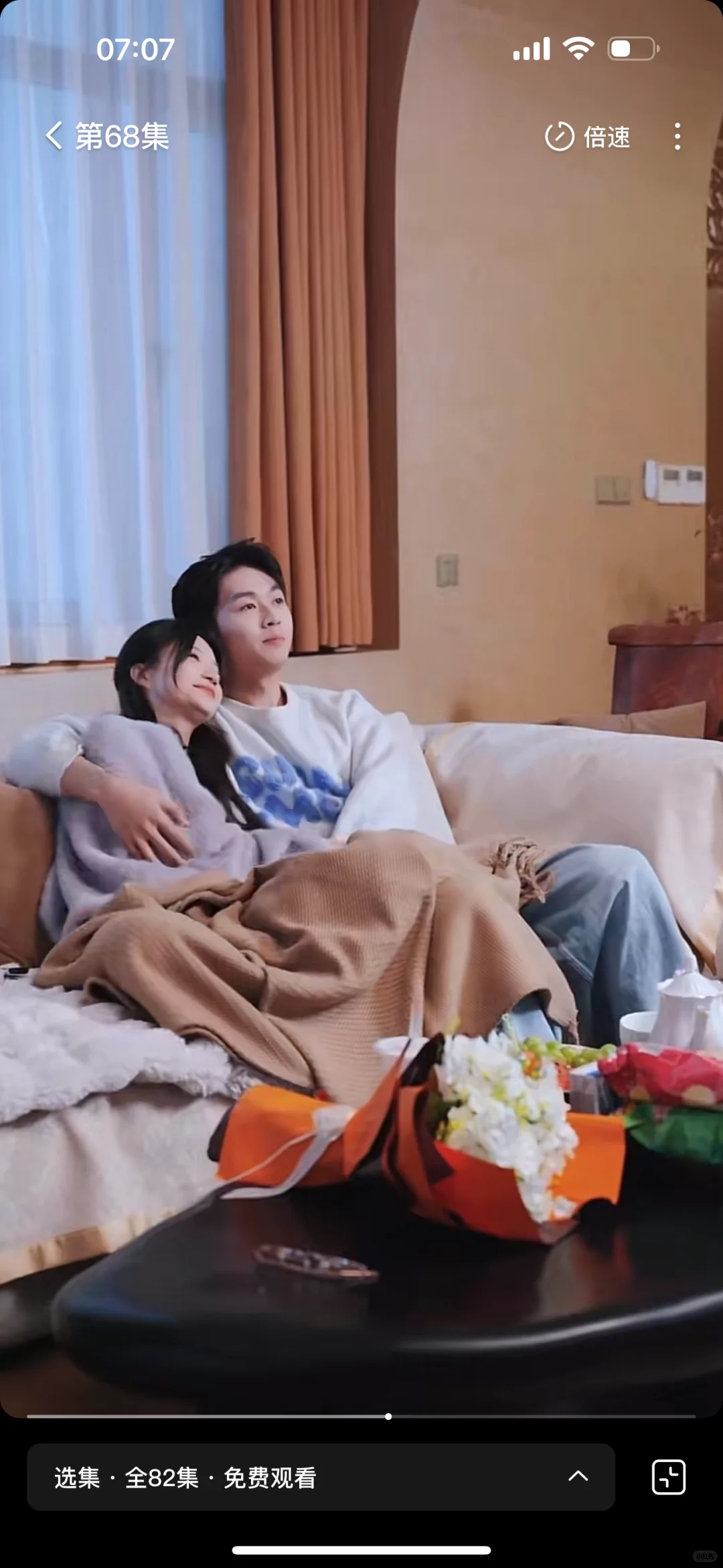 甜剧正确打开方式之《步步为营》