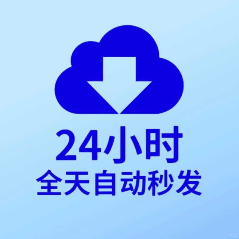 💻安卓模拟器电脑版测评！多开无广告神器✨