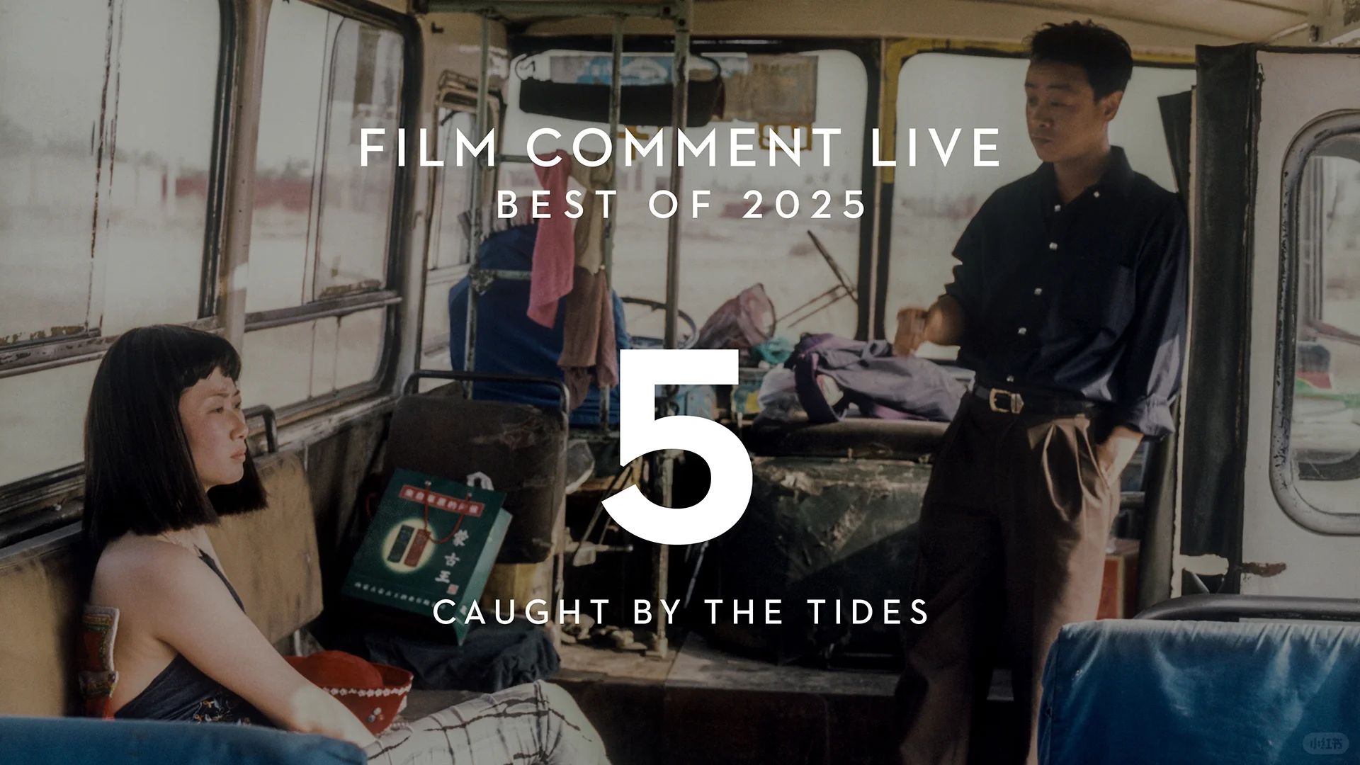 《电影评论》杂志2025年度20佳电影榜单！