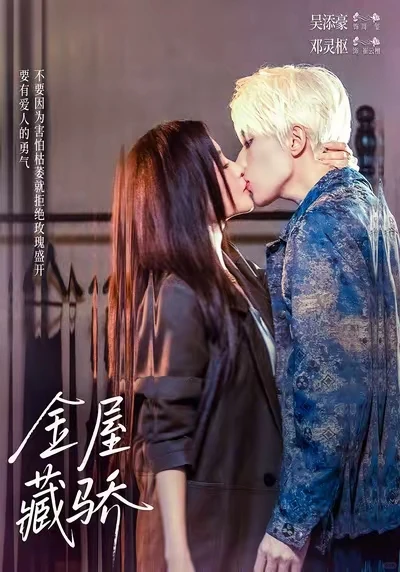 ‼️短剧合集‼️10部闺蜜的高甜短剧合集