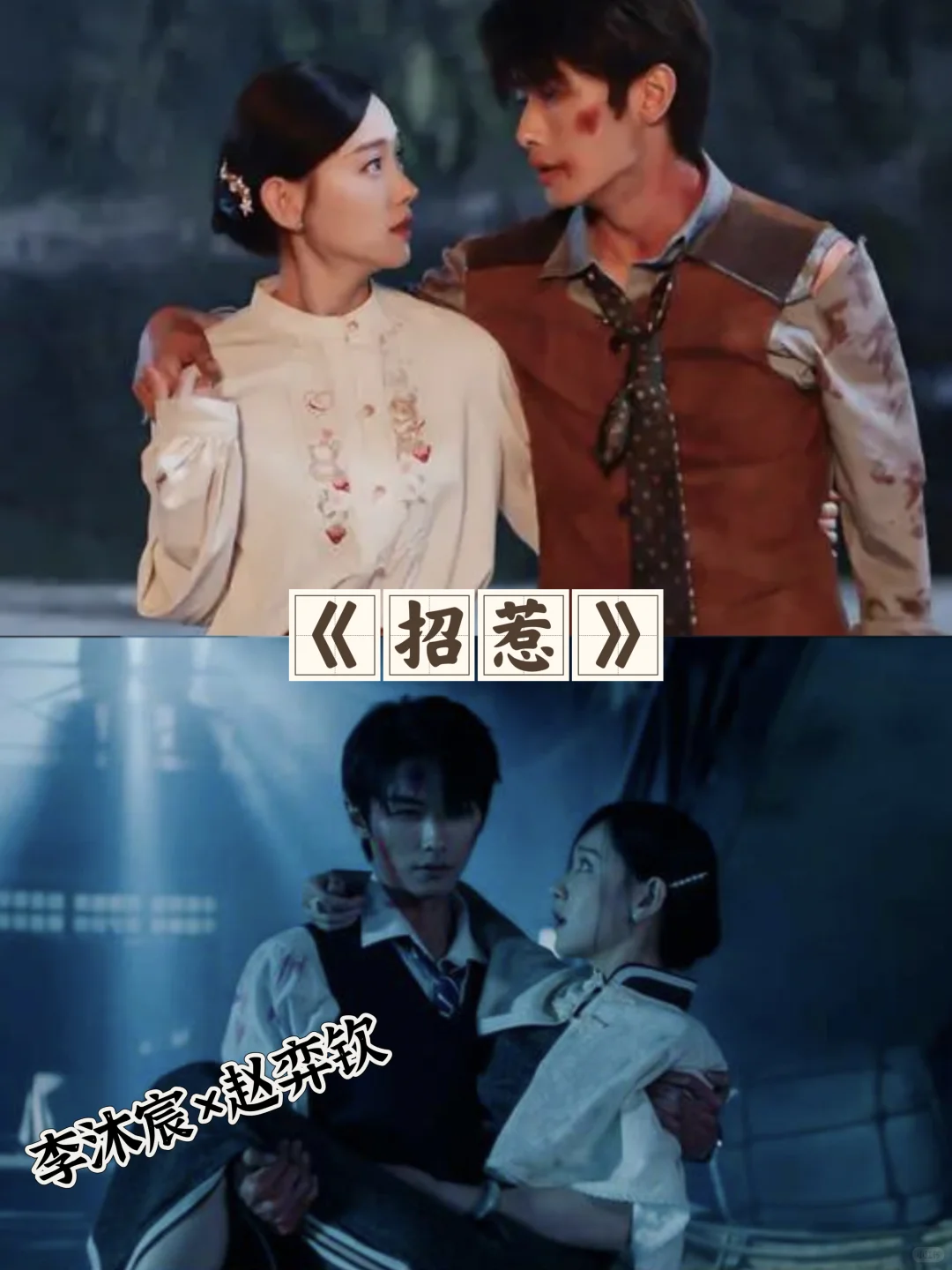 那些好看的短剧！