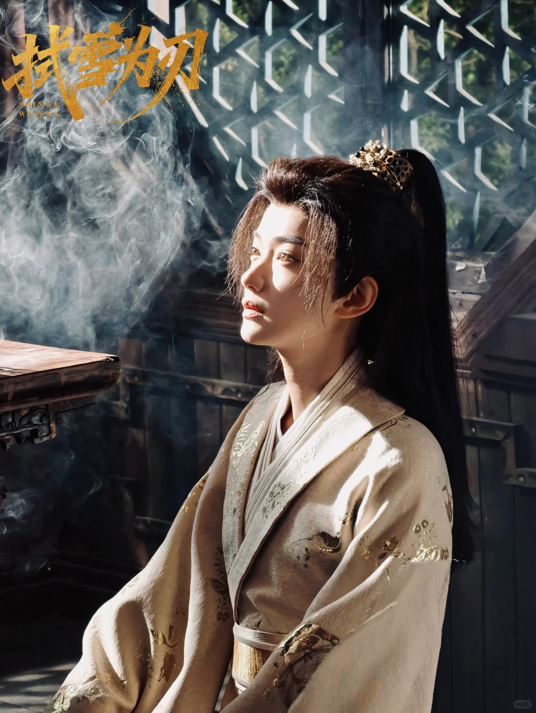 这才是有效女扮男装叭！😍