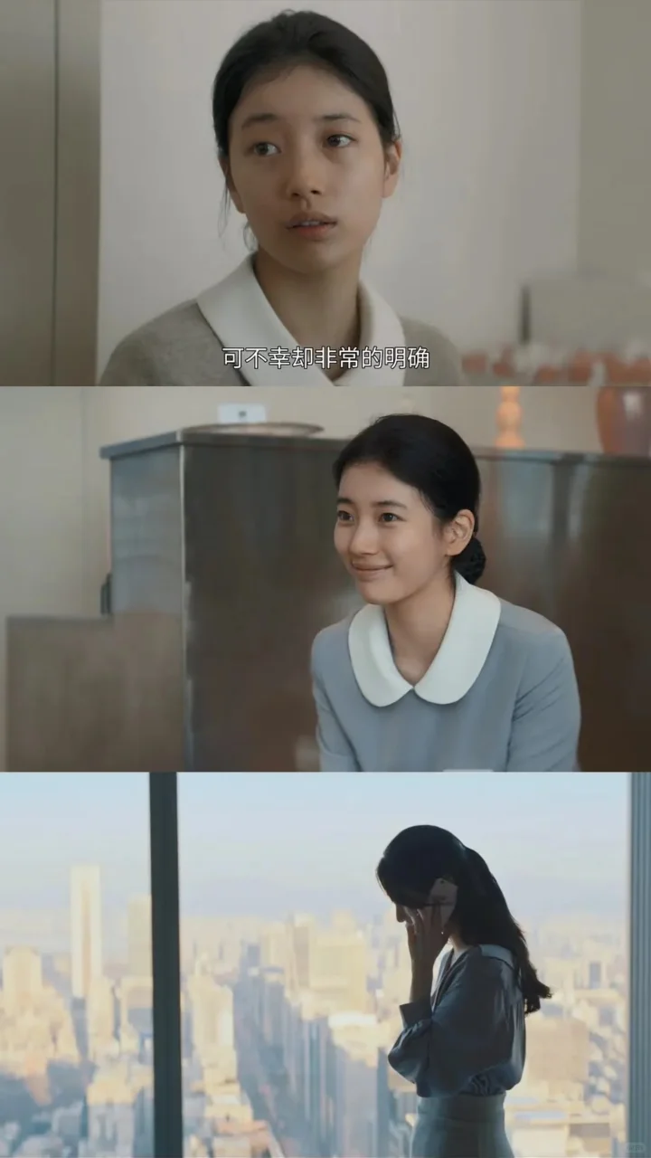 安娜｜用谎言偷换人生的顶级反转‼️💃