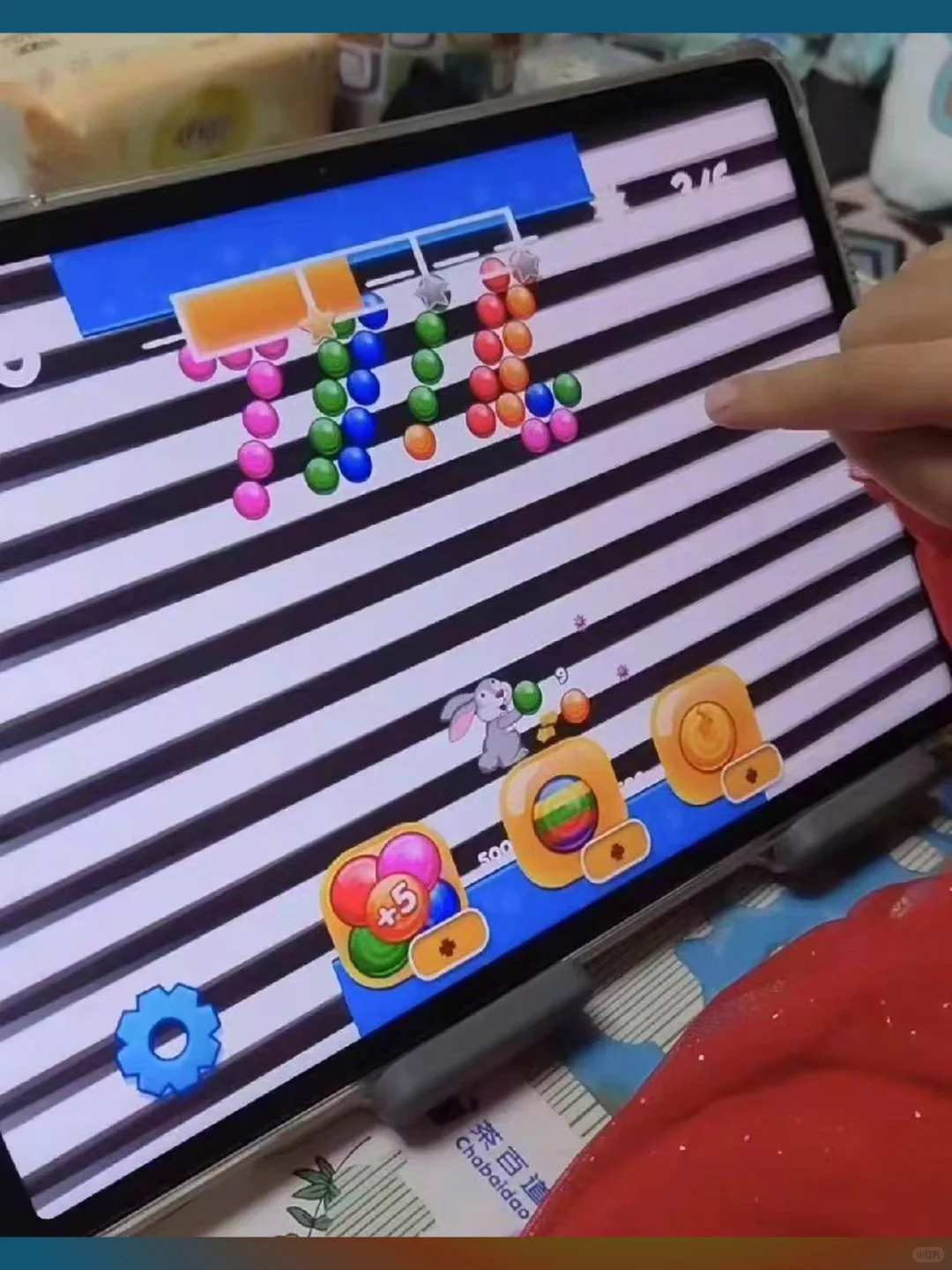 弱视斜视训练软件永久版安卓电脑通用