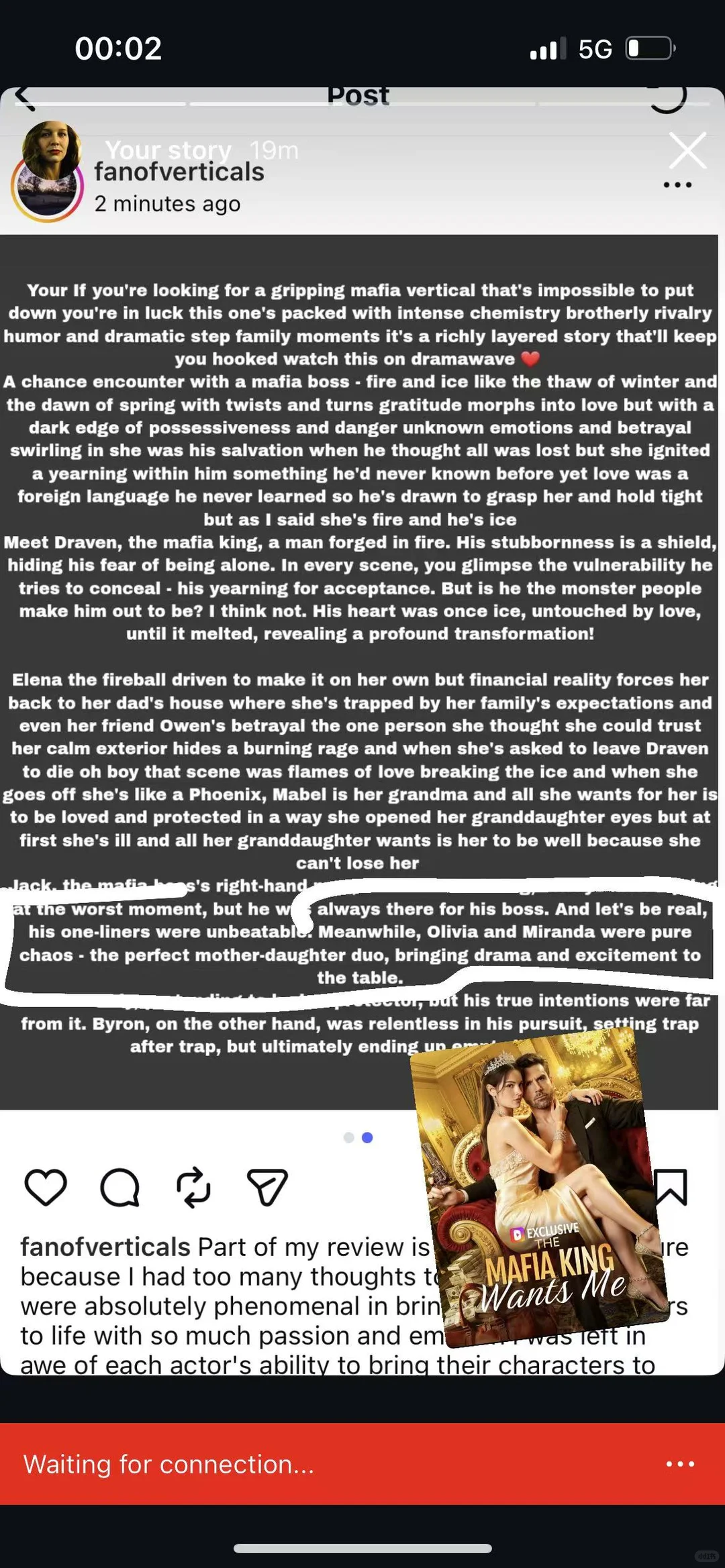 爆！播出第一天打榜No.1