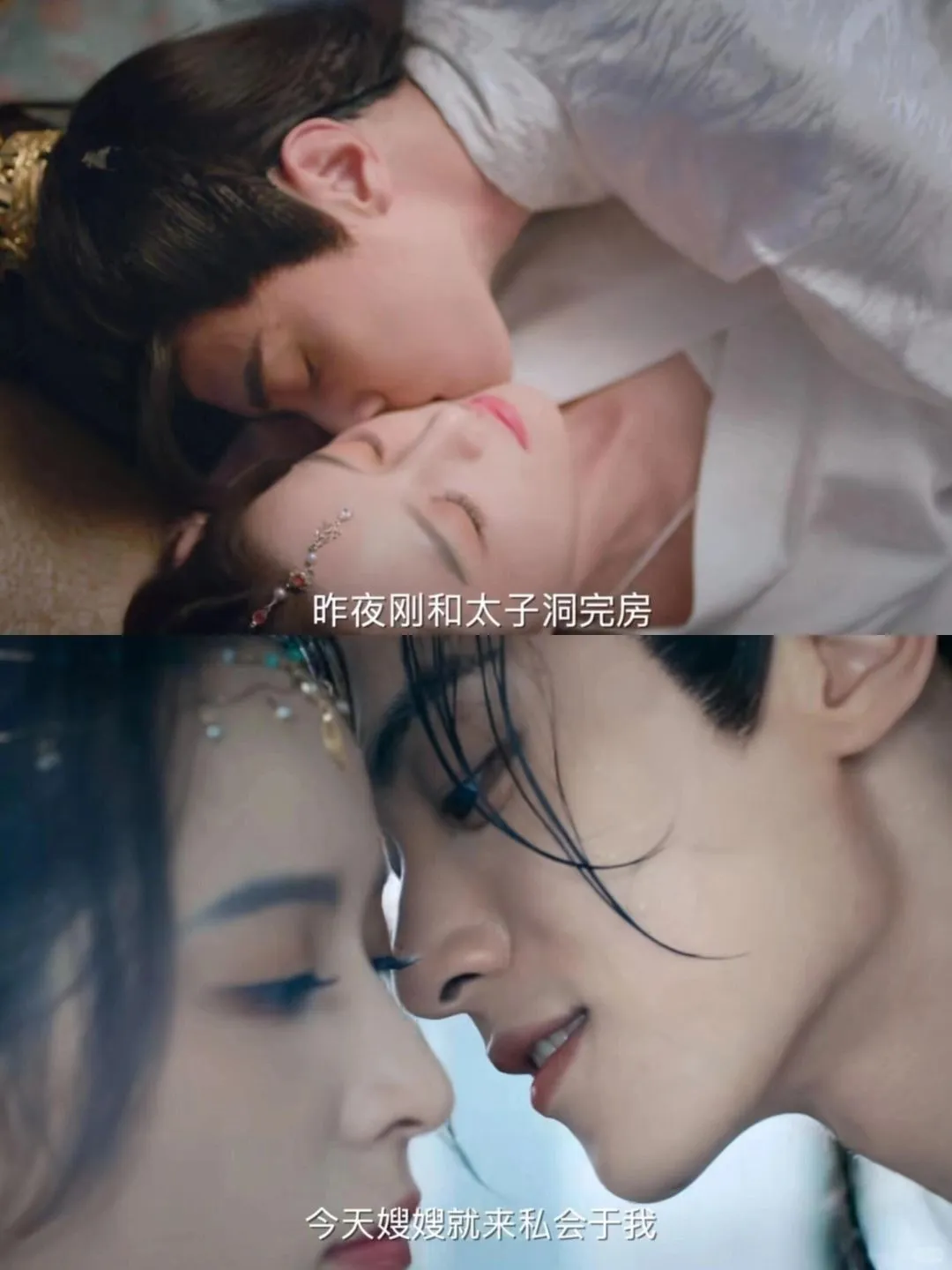 熬夜必追的古装短剧TOP10！！