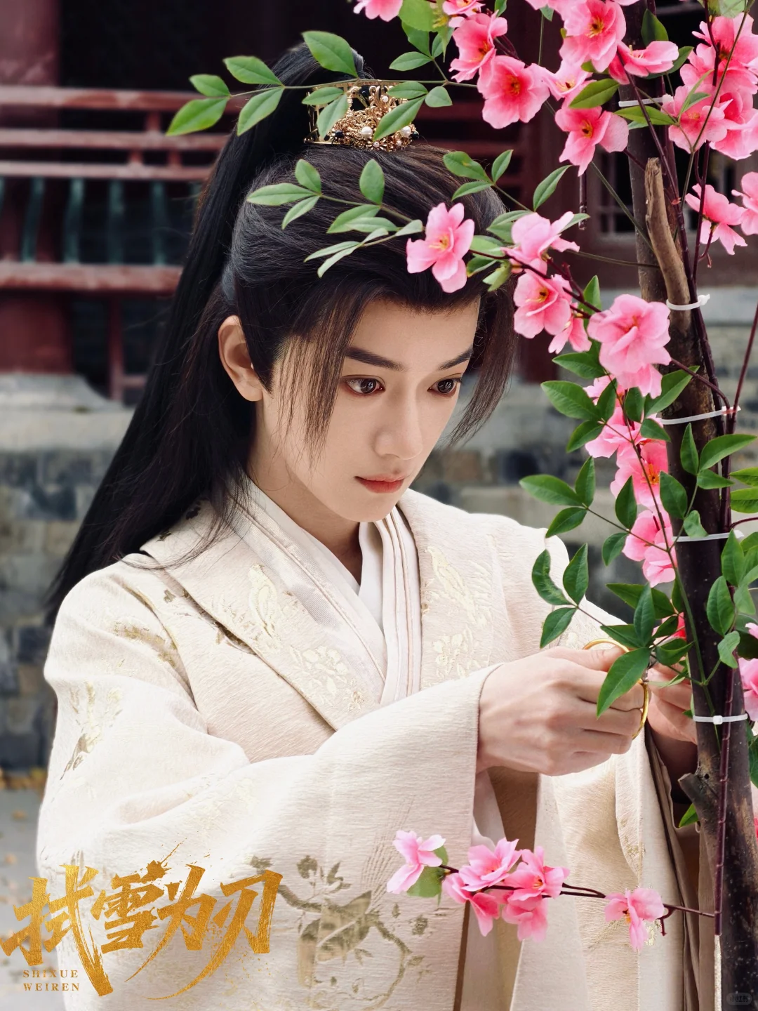 这才是有效女扮男装叭！😍