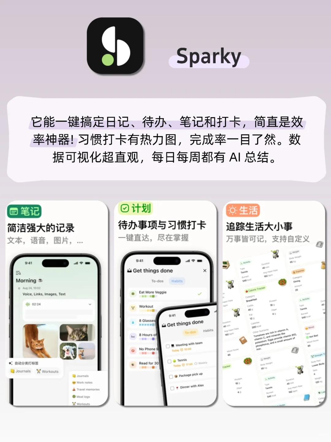 专治各种不开心！超好玩的解压app