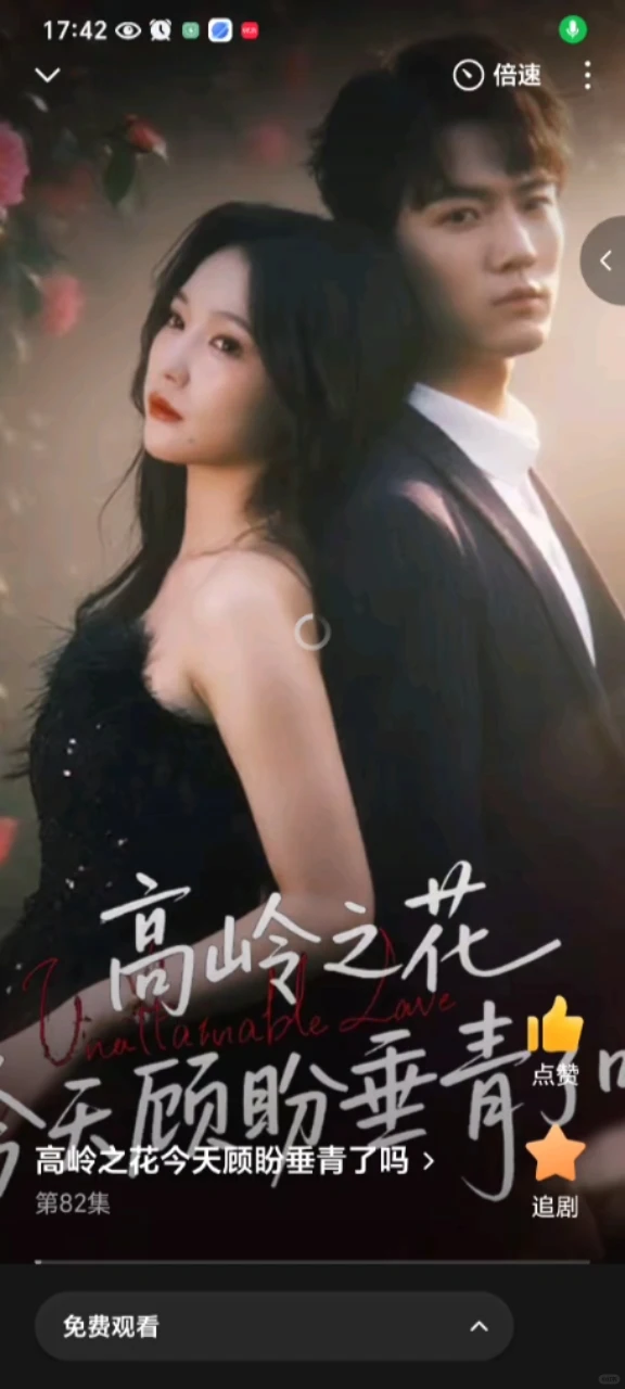 精选GB向短剧第三弹①