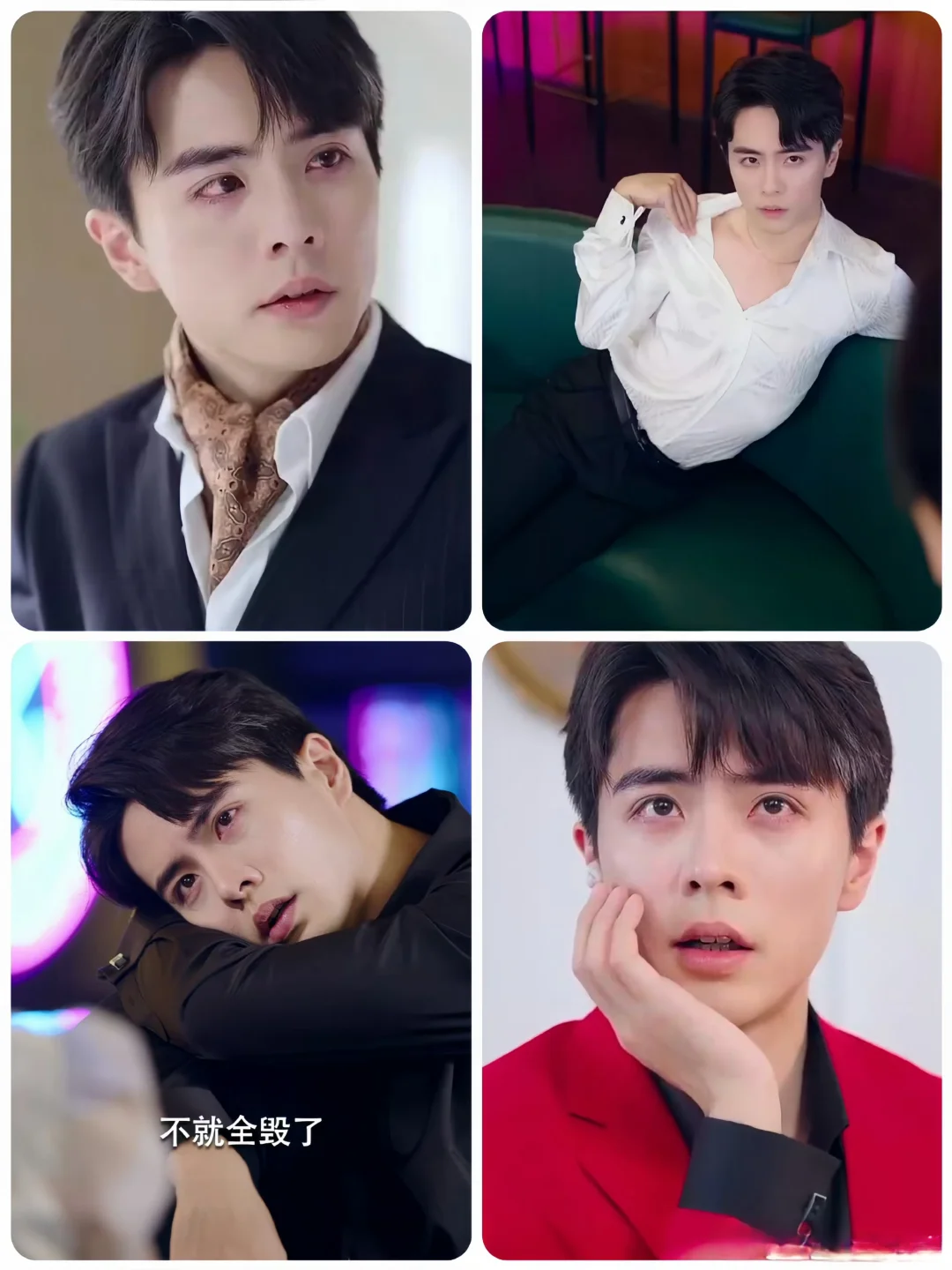 王楠短剧有毒吧❗一口气刷完50集