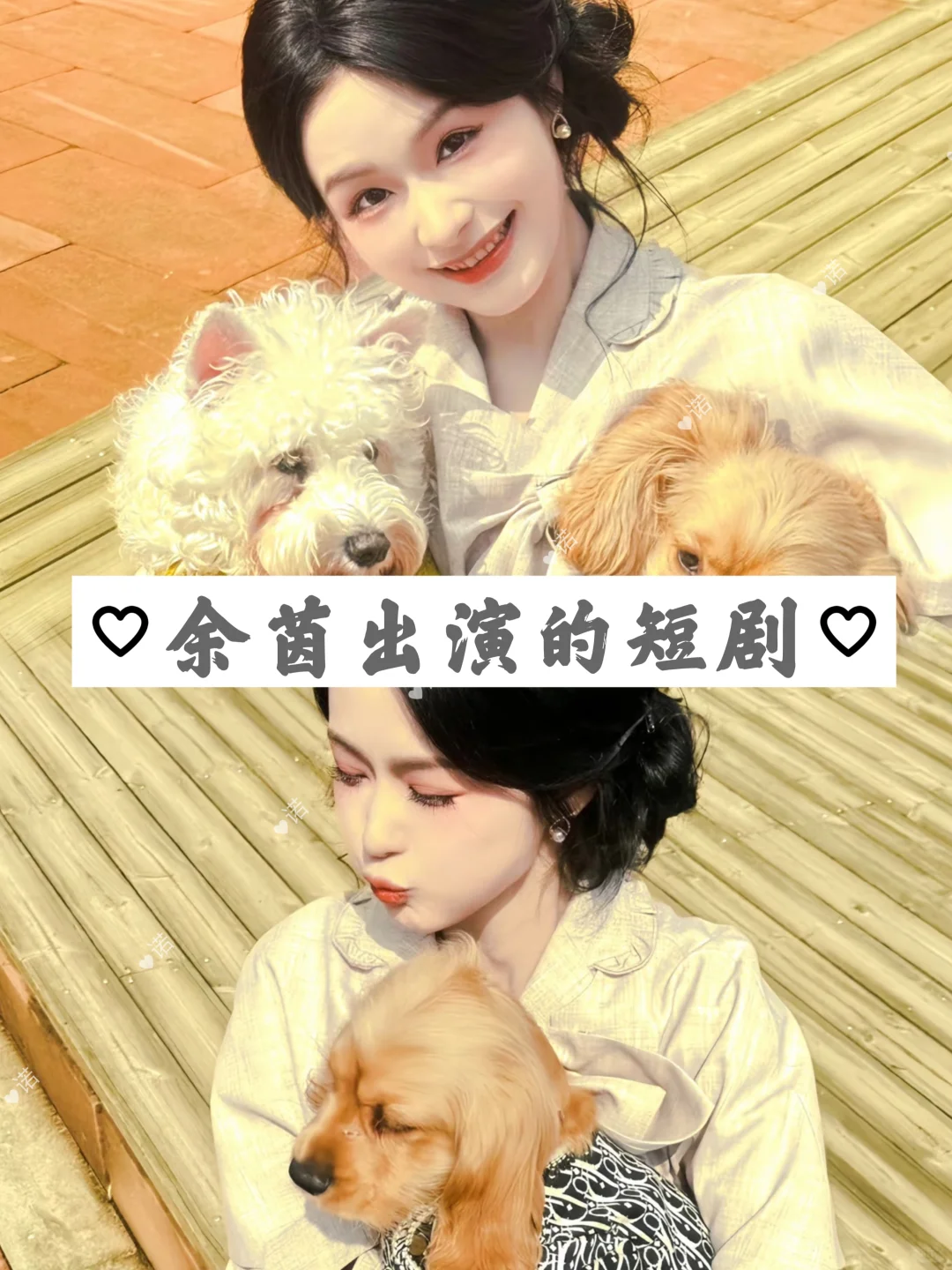 被短剧女主惊艳了❤️