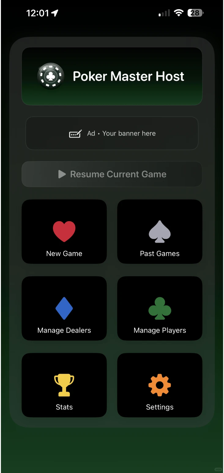 我做了一个 Poker Host App-PokerHoster
