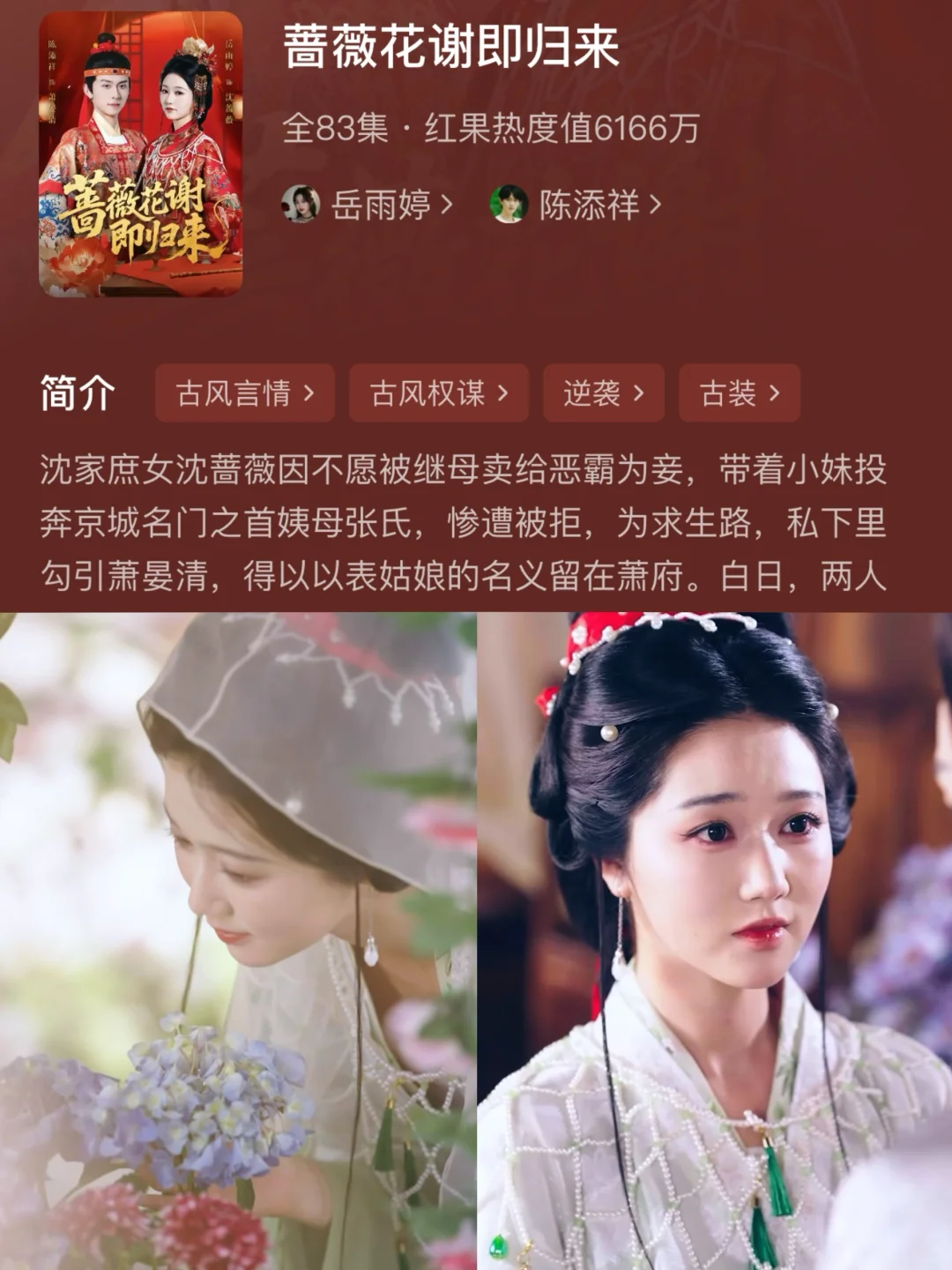 啊啊啊！短国精品细糠！巨！好！看！发！毒！誓！